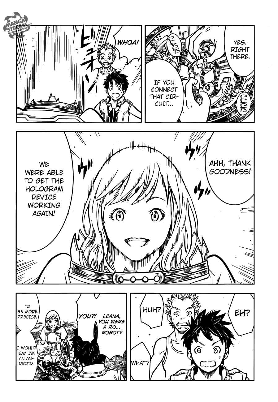 Arcadia of the Moonlight Chapter 0 page 43 - Oneshot