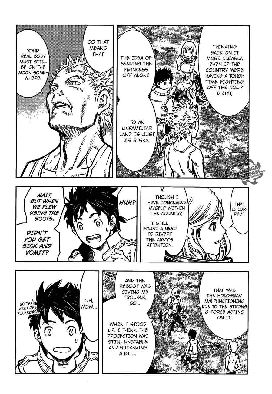 Arcadia of the Moonlight Chapter 0 page 45 - Oneshot