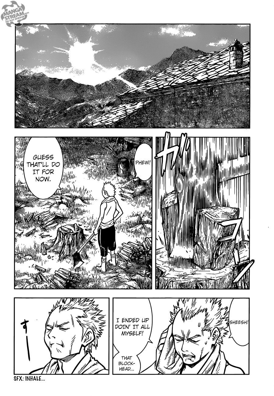 Arcadia of the Moonlight Chapter 0 page 5 - Oneshot