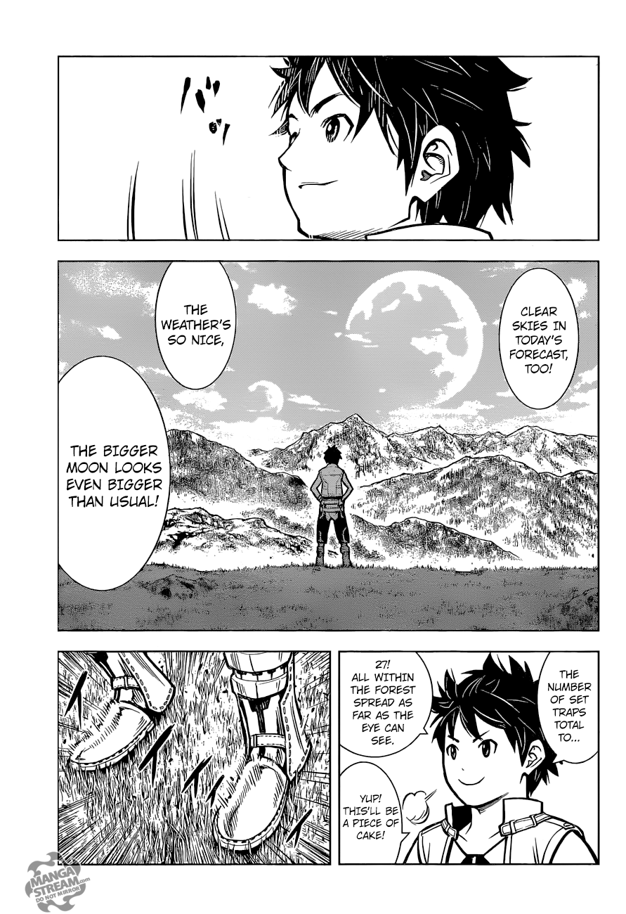 Arcadia of the Moonlight Chapter 0 page 8 - Oneshot