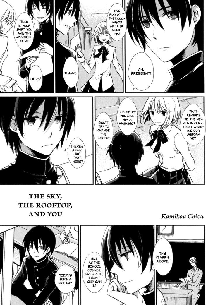 Arcana+ 01: Boys in Uniform Chapter 6 page 1 - Chapter 6 : The Sky, The Rooftop, And You (Kamikou Chizu)