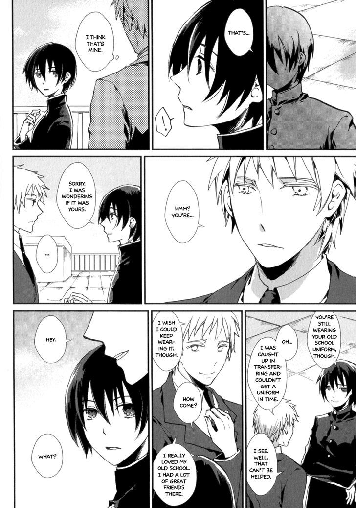 Arcana+ 01: Boys in Uniform Chapter 6 page 4 - Chapter 6 : The Sky, The Rooftop, And You (Kamikou Chizu)