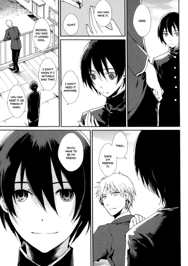 Arcana+ 01: Boys in Uniform Chapter 6 page 7 - Chapter 6 : The Sky, The Rooftop, And You (Kamikou Chizu)