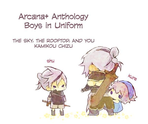 Arcana+ 01: Boys in Uniform Chapter 6 page 9 - Chapter 6 : The Sky, The Rooftop, And You (Kamikou Chizu)