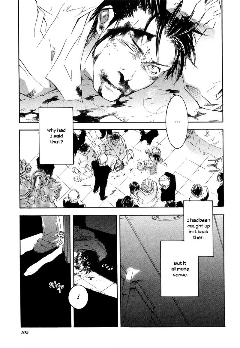 Arcana 01 - Butler Chapter 8.2 page 16 - Chapter 8 v2 : Le Droit d'Aimer