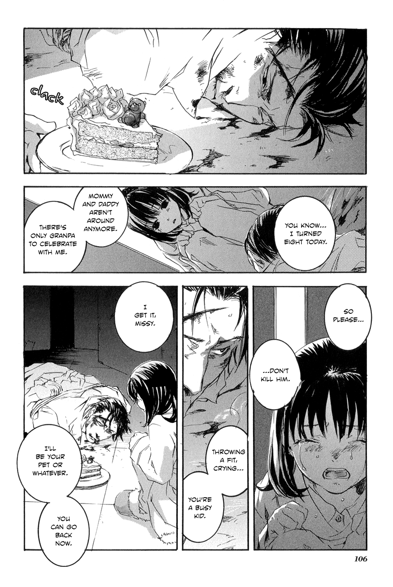 Arcana 01 - Butler Chapter 8.2 page 17 - Chapter 8 v2 : Le Droit d'Aimer