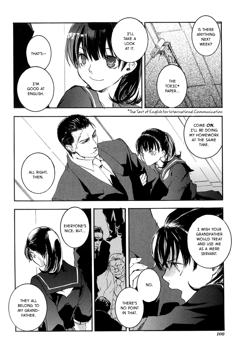 Arcana 01 - Butler Chapter 8.2 page 19 - Chapter 8 v2 : Le Droit d'Aimer