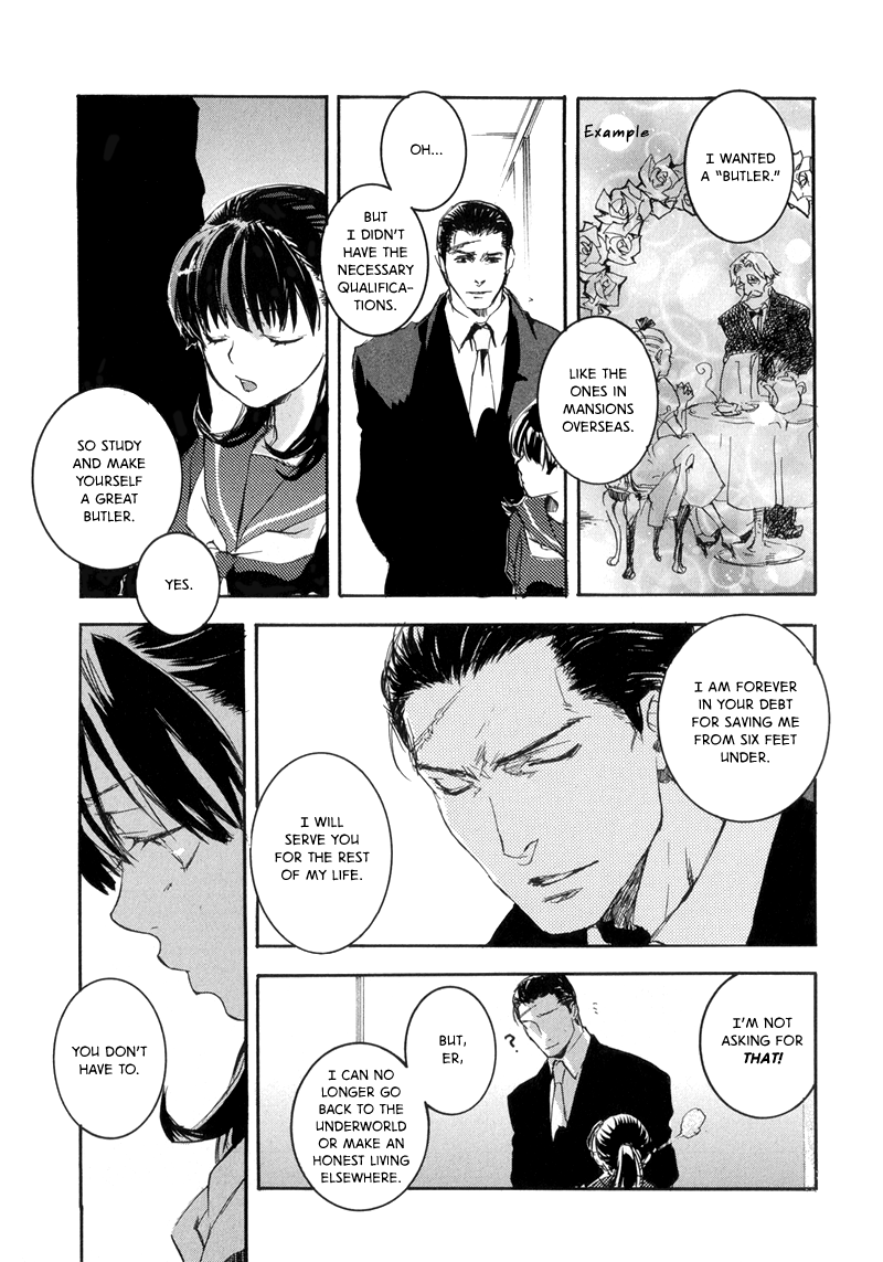 Arcana 01 - Butler Chapter 8.2 page 20 - Chapter 8 v2 : Le Droit d'Aimer