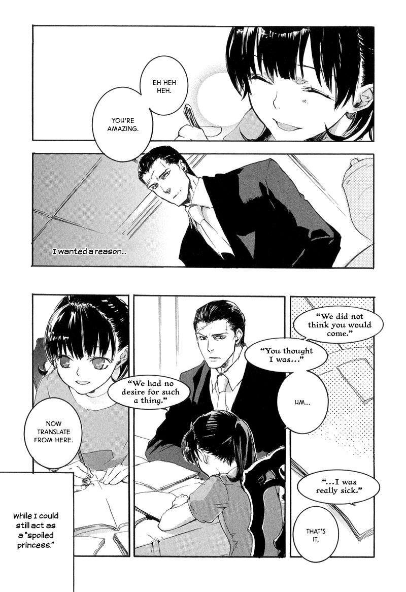 Arcana 01 - Butler Chapter 8.2 page 22 - Chapter 8 v2 : Le Droit d'Aimer