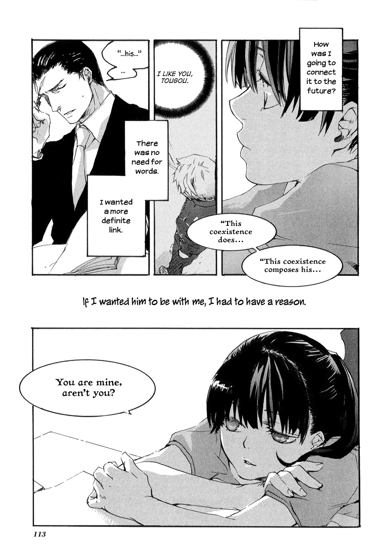 Arcana 01 - Butler Chapter 8.2 page 24 - Chapter 8 v2 : Le Droit d'Aimer