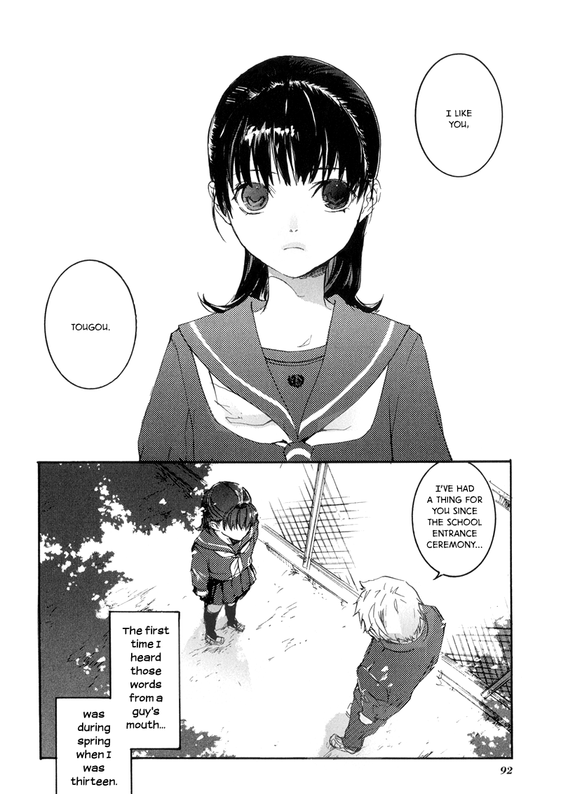 Arcana 01 - Butler Chapter 8.2 page 3 - Chapter 8 v2 : Le Droit d'Aimer
