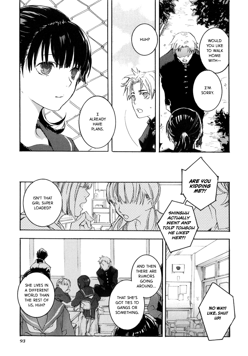 Arcana 01 - Butler Chapter 8.2 page 4 - Chapter 8 v2 : Le Droit d'Aimer