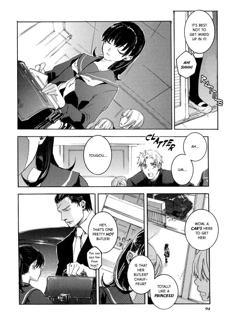 Arcana 01 - Butler Chapter 8.2 page 5 - Chapter 8 v2 : Le Droit d'Aimer