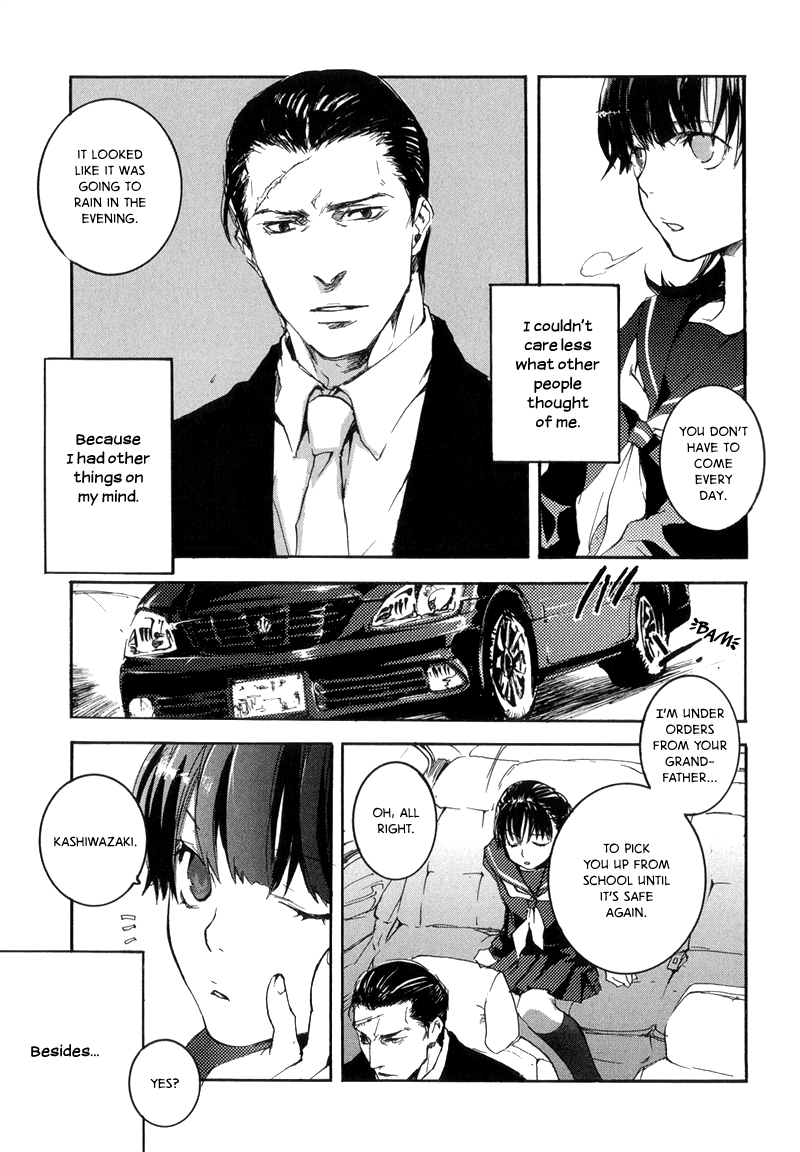 Arcana 01 - Butler Chapter 8.2 page 6 - Chapter 8 v2 : Le Droit d'Aimer