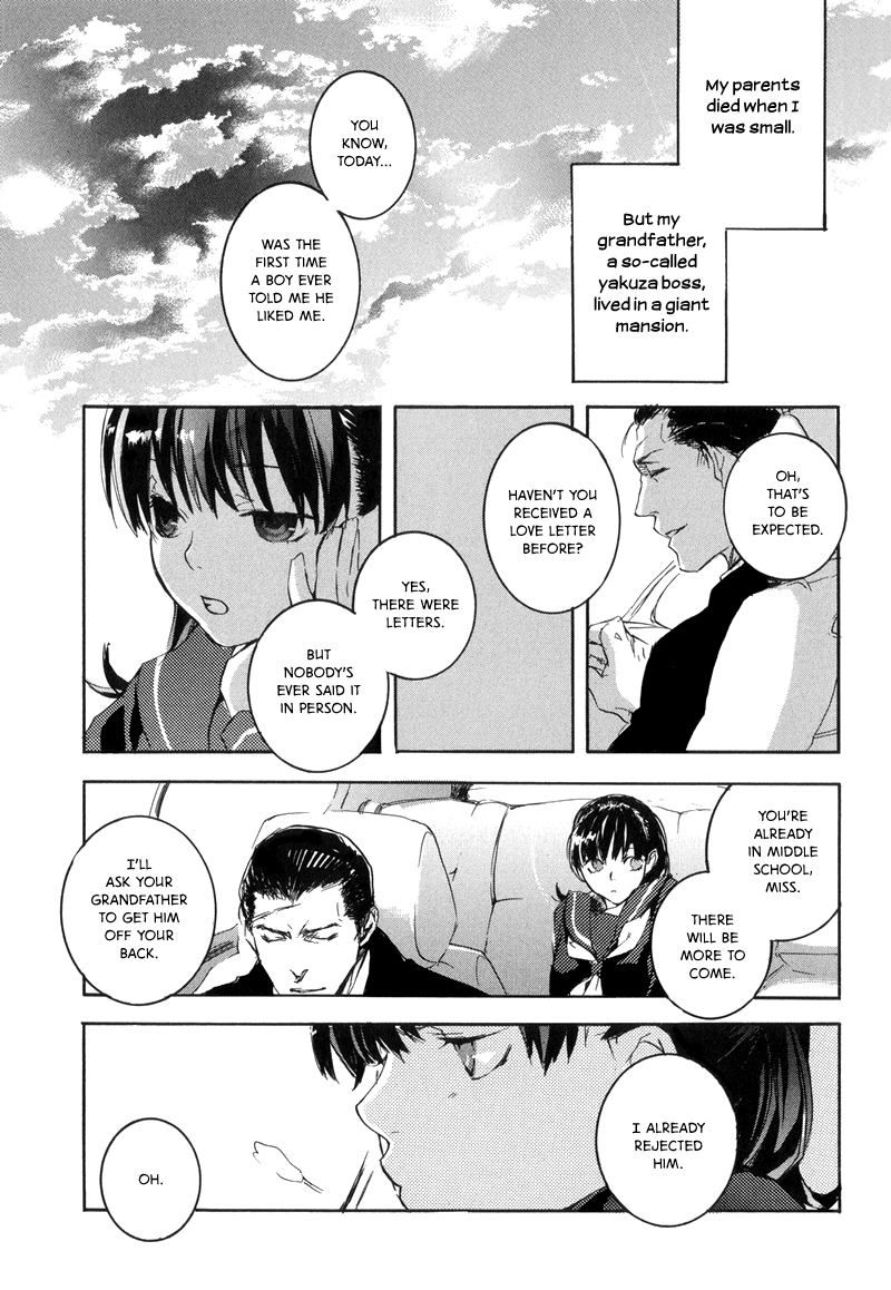 Arcana 01 - Butler Chapter 8.2 page 8 - Chapter 8 v2 : Le Droit d'Aimer