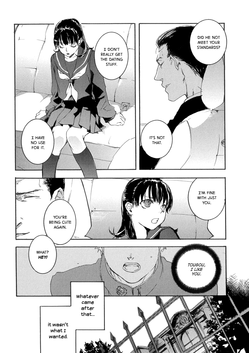 Arcana 01 - Butler Chapter 8.2 page 9 - Chapter 8 v2 : Le Droit d'Aimer