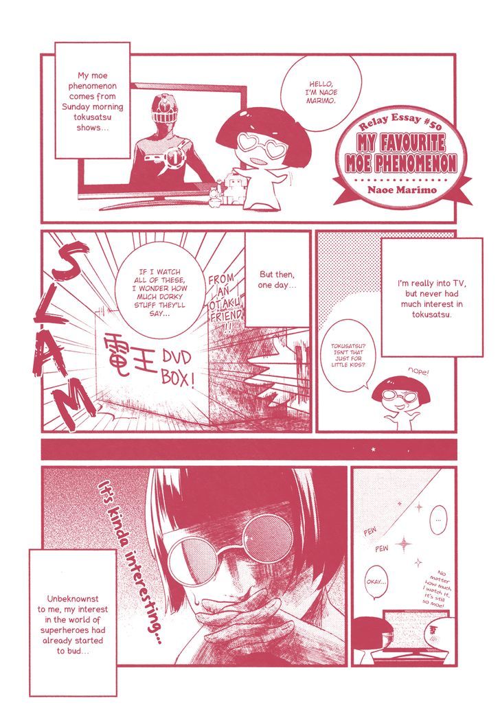 Arcana+ 02: Male Seniors Chapter 9 page 11 - Chapter 9 : 9 - My Gakuran-Wearing Senpai