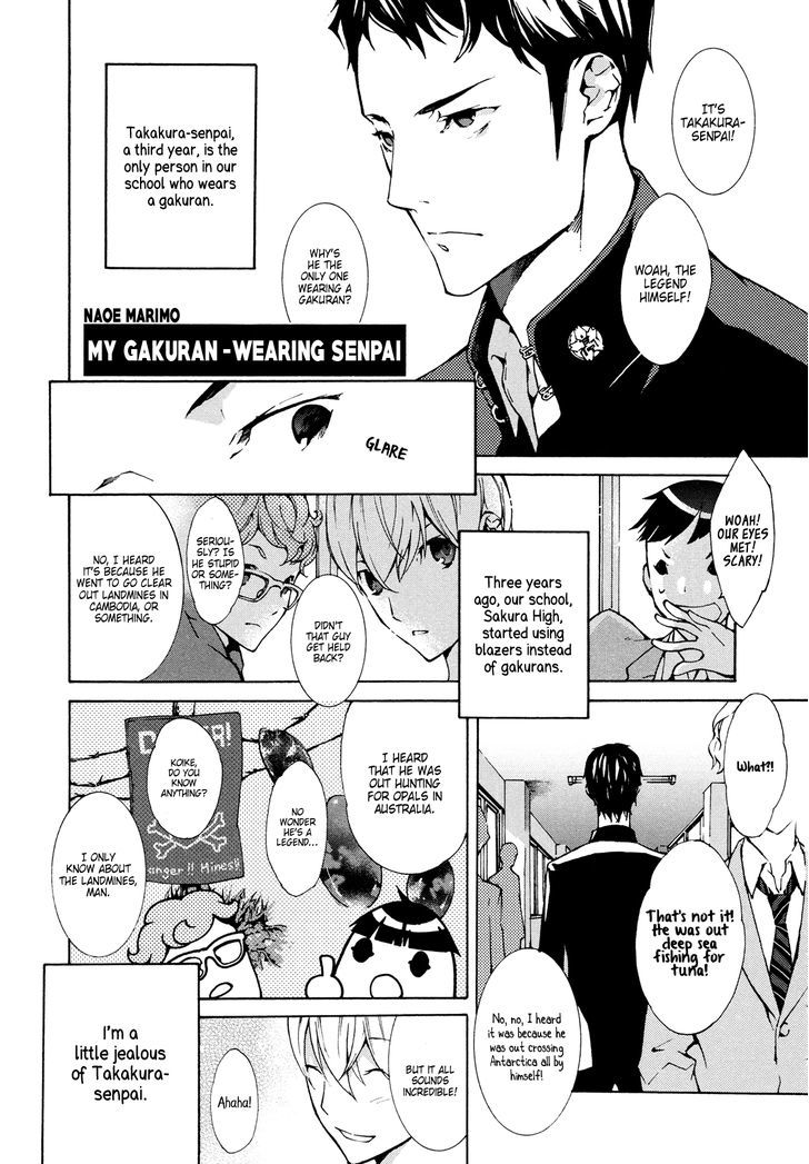 Arcana+ 02: Male Seniors Chapter 9 page 2 - Chapter 9 : 9 - My Gakuran-Wearing Senpai