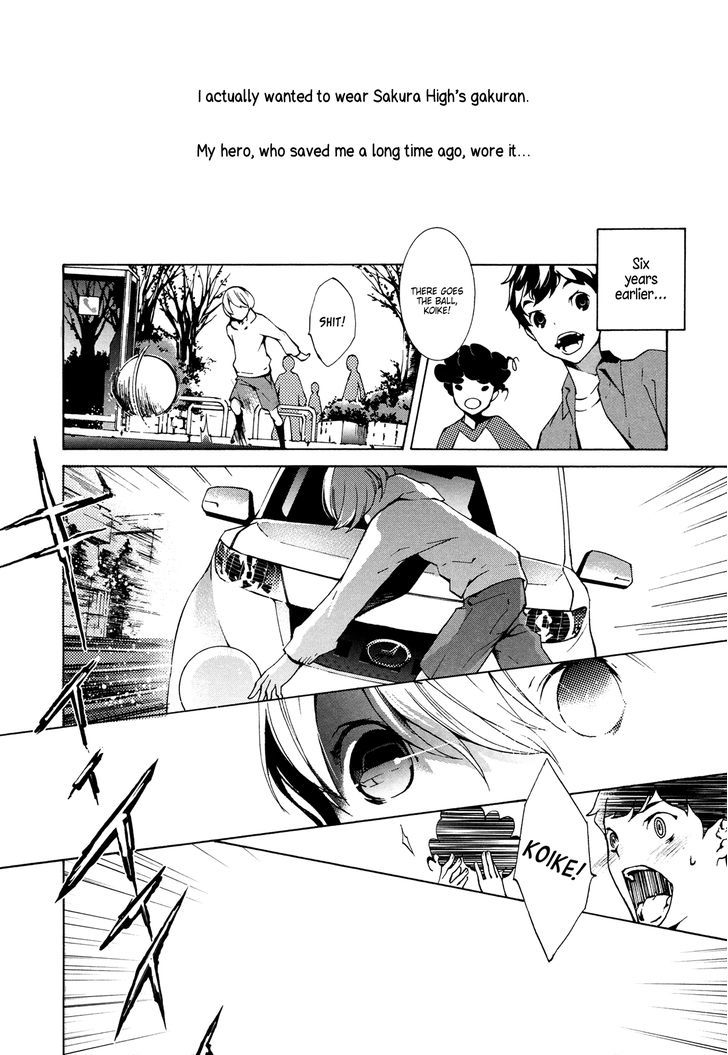 Arcana+ 02: Male Seniors Chapter 9 page 3 - Chapter 9 : 9 - My Gakuran-Wearing Senpai