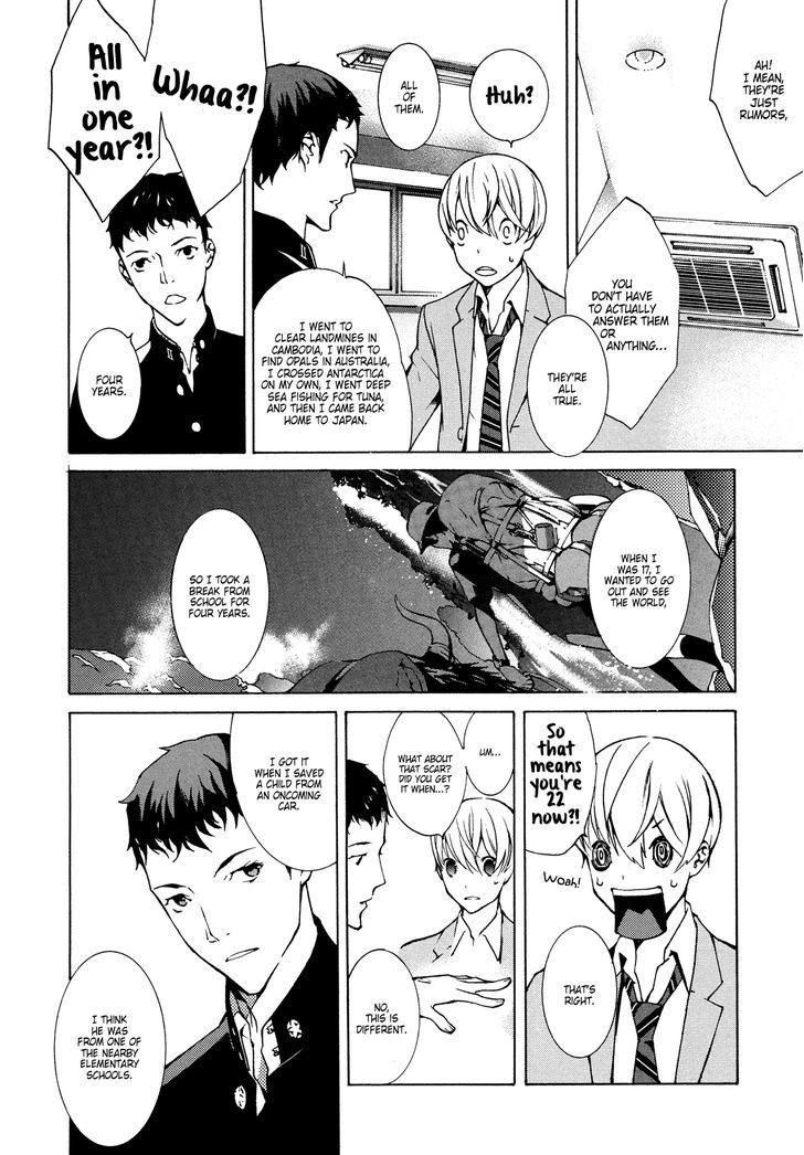 Arcana+ 02: Male Seniors Chapter 9 page 7 - Chapter 9 : 9 - My Gakuran-Wearing Senpai