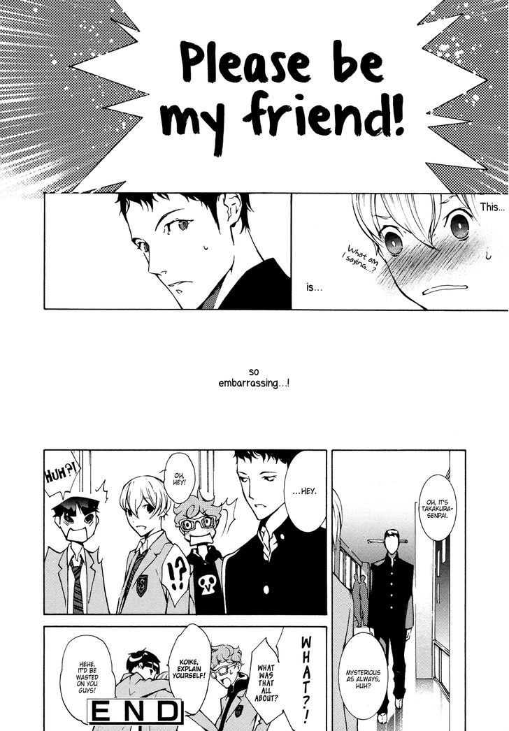 Arcana+ 02: Male Seniors Chapter 9 page 9 - Chapter 9 : 9 - My Gakuran-Wearing Senpai