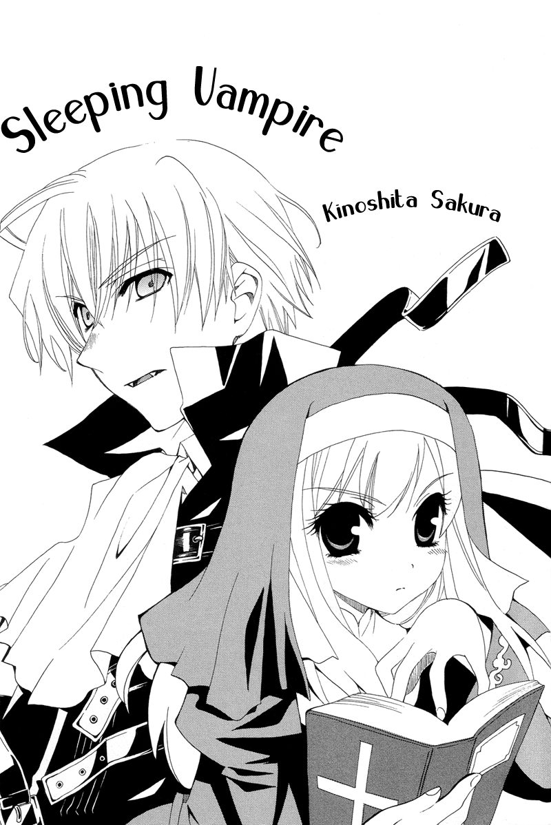 Arcana 04 - Vampire Chapter 4.1-2 page 1 - Vol.4 Chapter 1 v2 : Sleeping Vampire