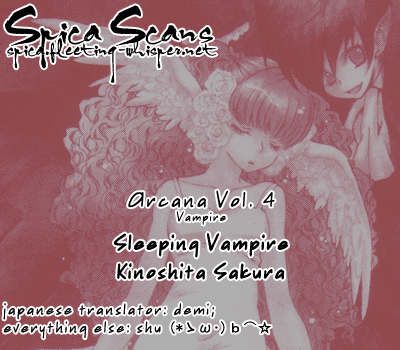 Arcana 04 - Vampire Chapter 4.1-2 page 10 - Vol.4 Chapter 1 v2 : Sleeping Vampire