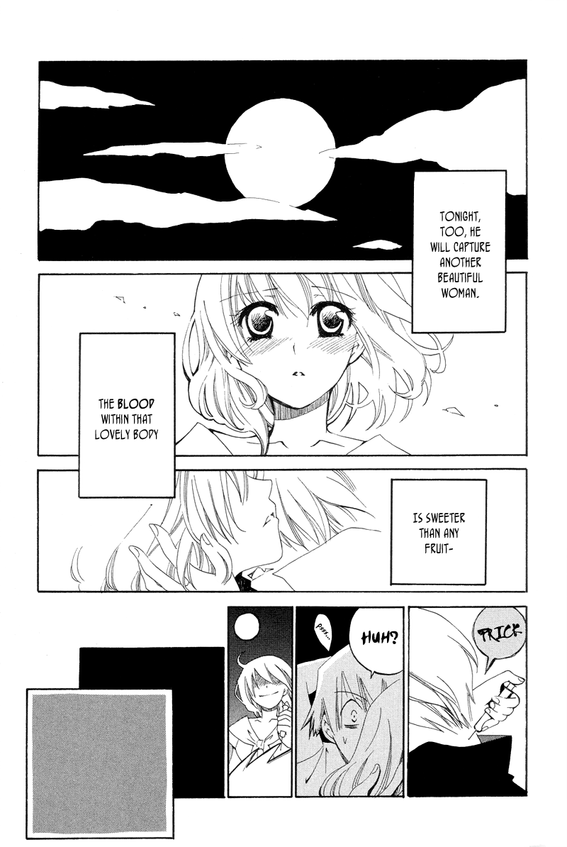 Arcana 04 - Vampire Chapter 4.1-2 page 3 - Vol.4 Chapter 1 v2 : Sleeping Vampire