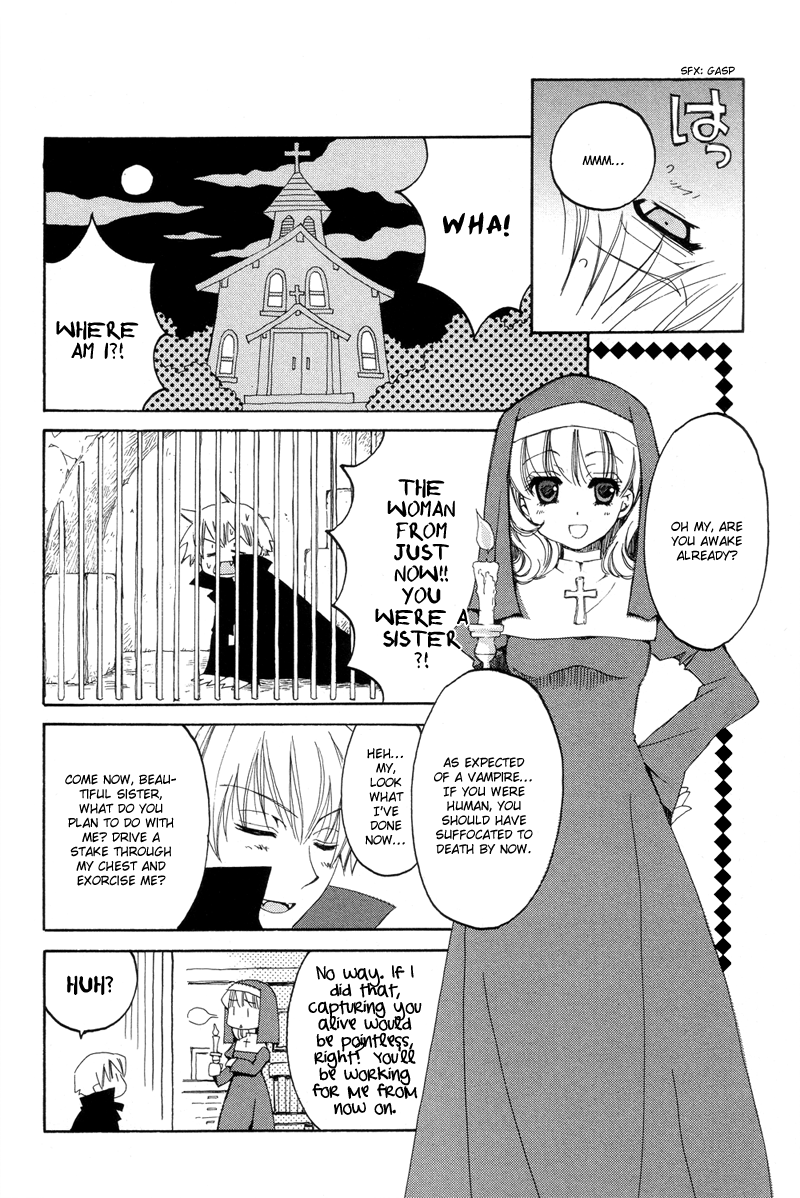 Arcana 04 - Vampire Chapter 4.1-2 page 4 - Vol.4 Chapter 1 v2 : Sleeping Vampire