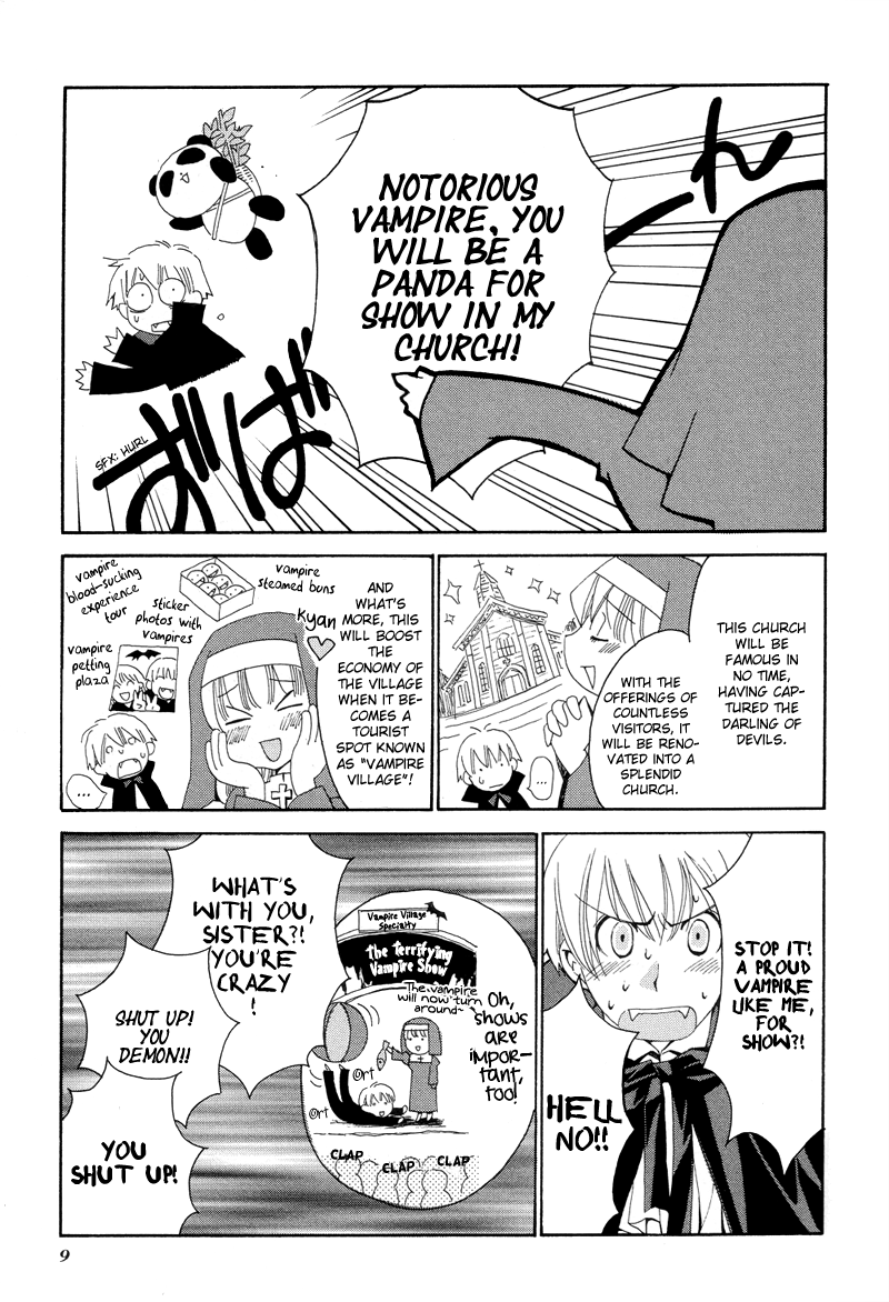 Arcana 04 - Vampire Chapter 4.1-2 page 5 - Vol.4 Chapter 1 v2 : Sleeping Vampire