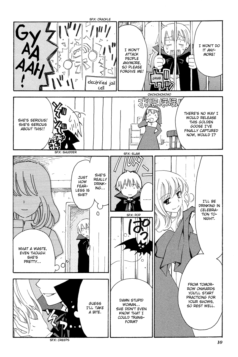 Arcana 04 - Vampire Chapter 4.1-2 page 6 - Vol.4 Chapter 1 v2 : Sleeping Vampire