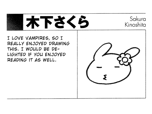 Arcana 04 - Vampire Chapter 4.1-2 page 9 - Vol.4 Chapter 1 v2 : Sleeping Vampire