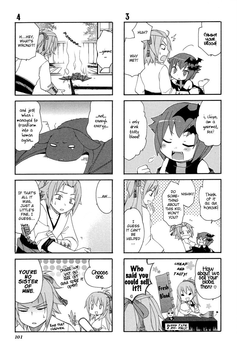 Arcana 04 - Vampire Chapter 4.10-2 page 4 - Vol.4 Chapter 10 v2 : Chiyo-sama!