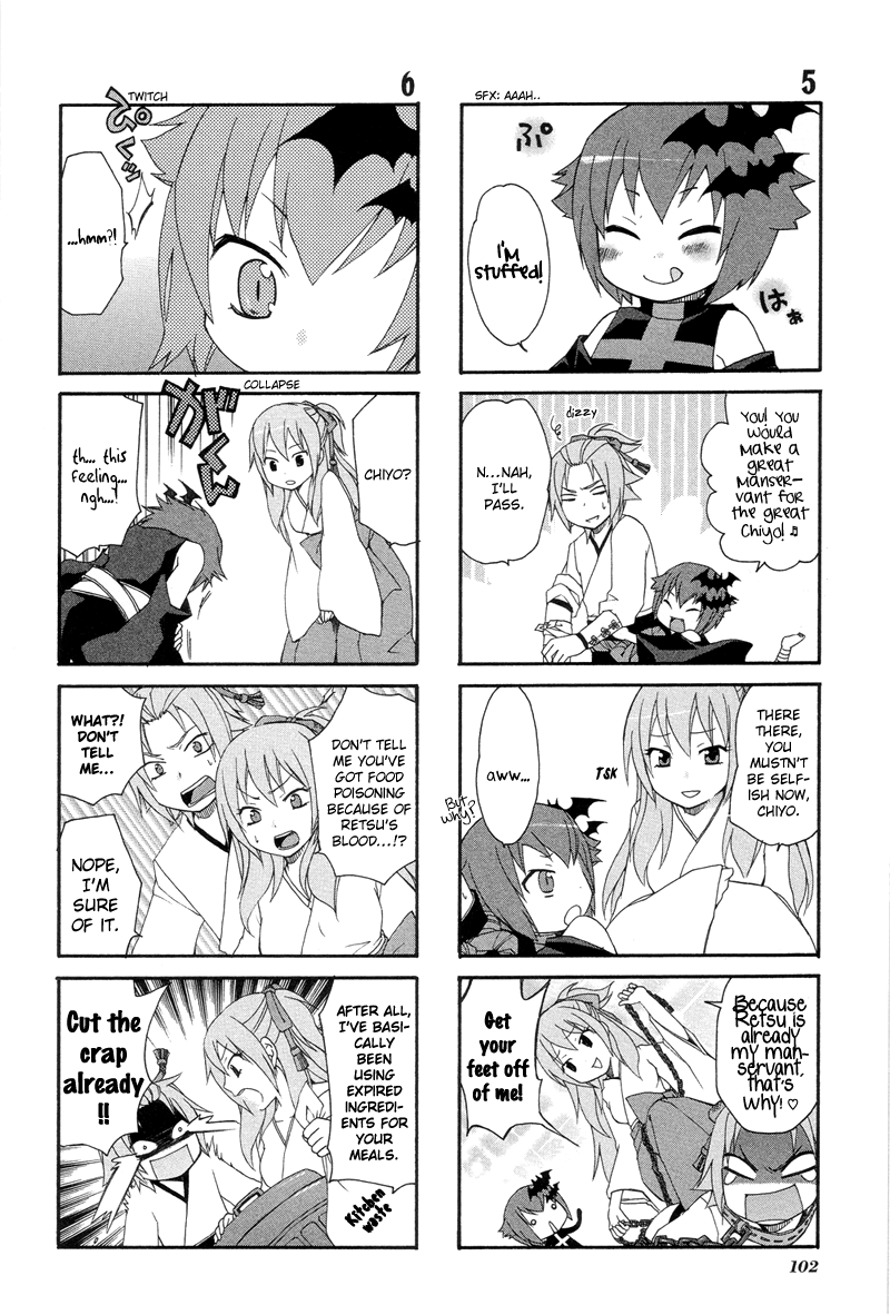 Arcana 04 - Vampire Chapter 4.10-2 page 5 - Vol.4 Chapter 10 v2 : Chiyo-sama!