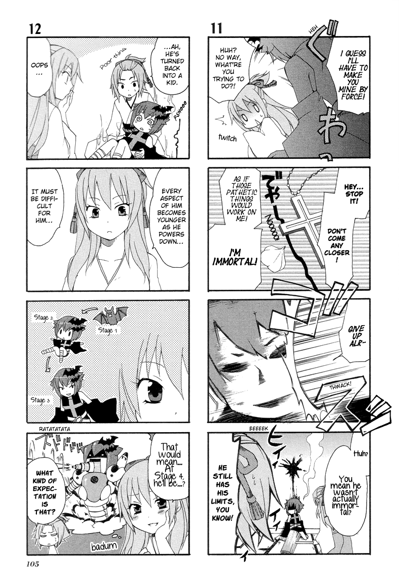 Arcana 04 - Vampire Chapter 4.10-2 page 8 - Vol.4 Chapter 10 v2 : Chiyo-sama!