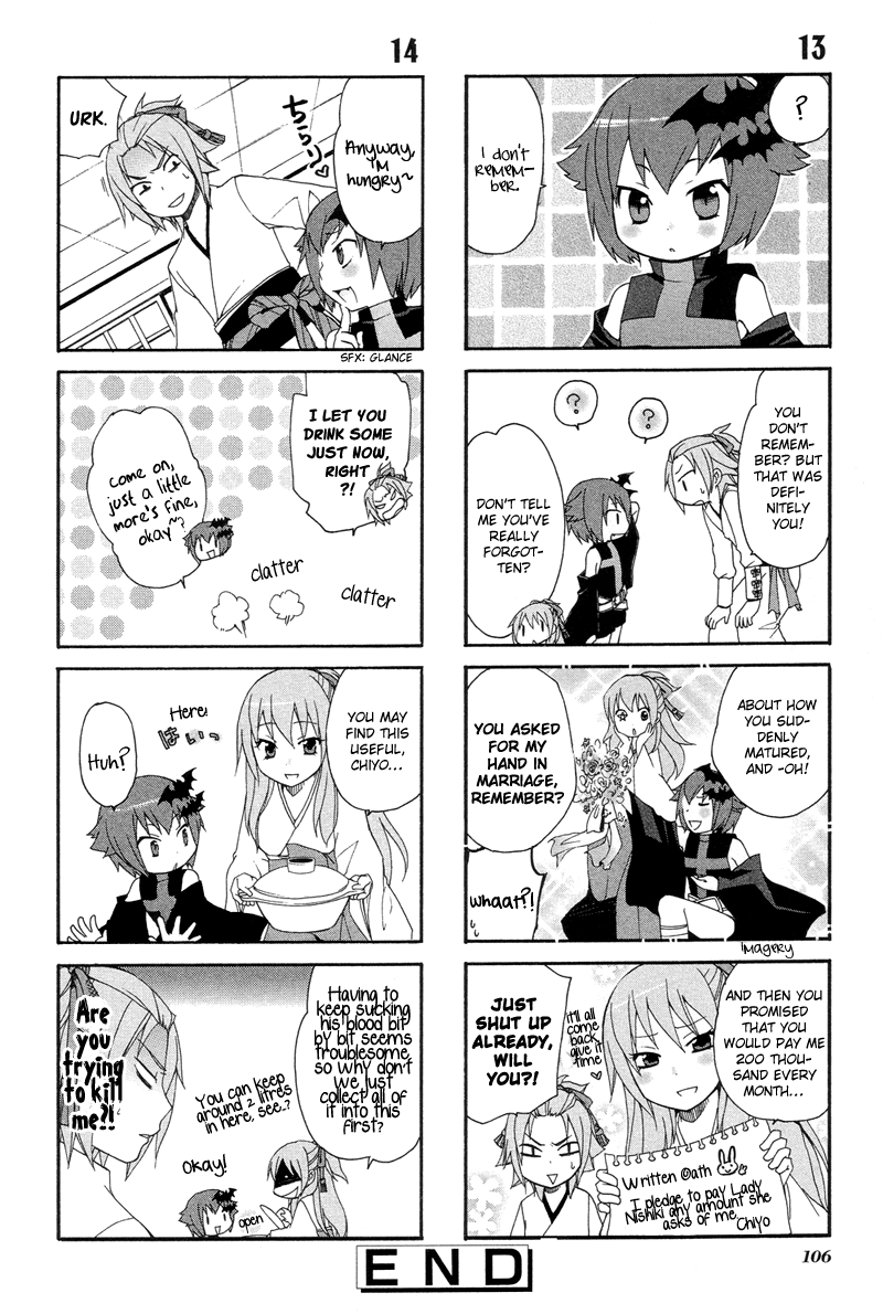 Arcana 04 - Vampire Chapter 4.10-2 page 9 - Vol.4 Chapter 10 v2 : Chiyo-sama!