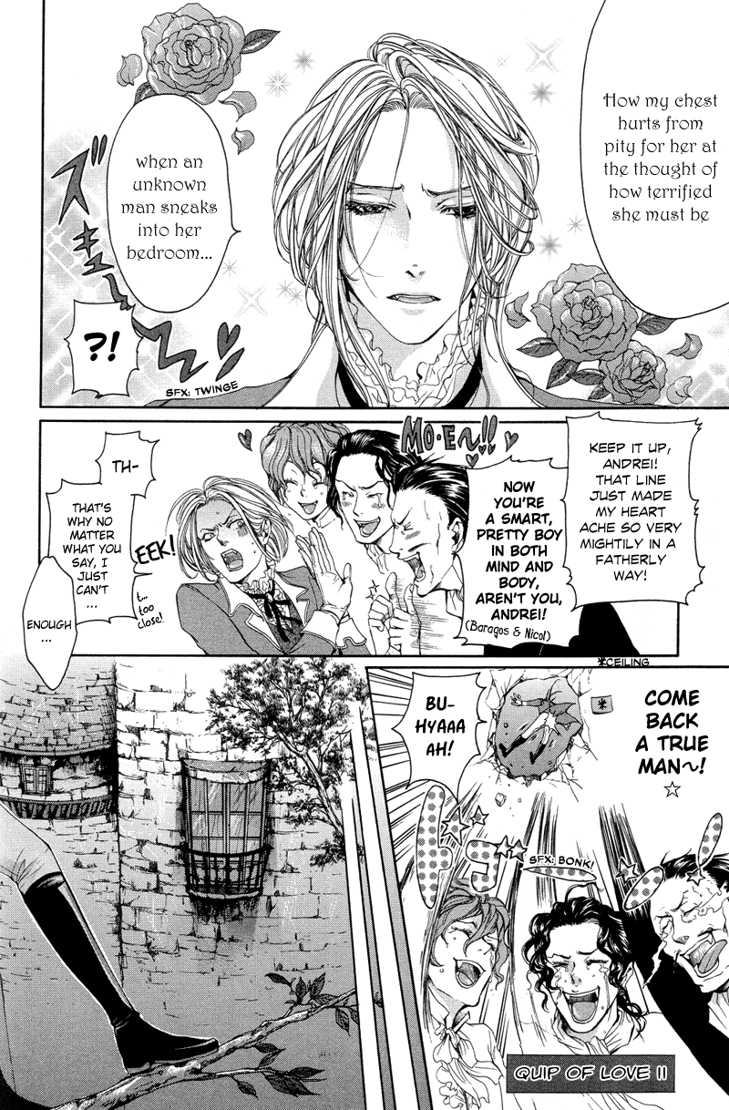 Arcana 04 - Vampire Chapter 4.12-2 page 10 - Vol.4 Chapter 12 v2 : The Catharsis of Truth