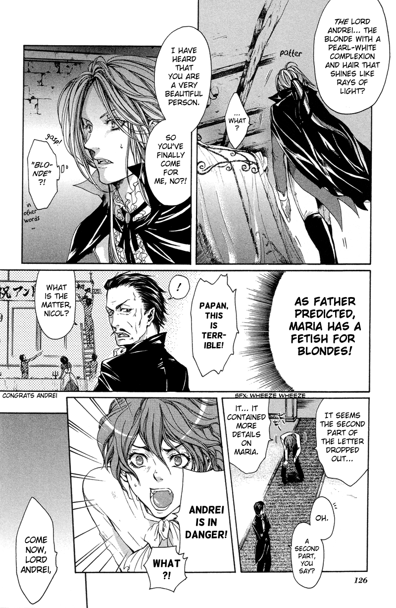 Arcana 04 - Vampire Chapter 4.12-2 page 12 - Vol.4 Chapter 12 v2 : The Catharsis of Truth