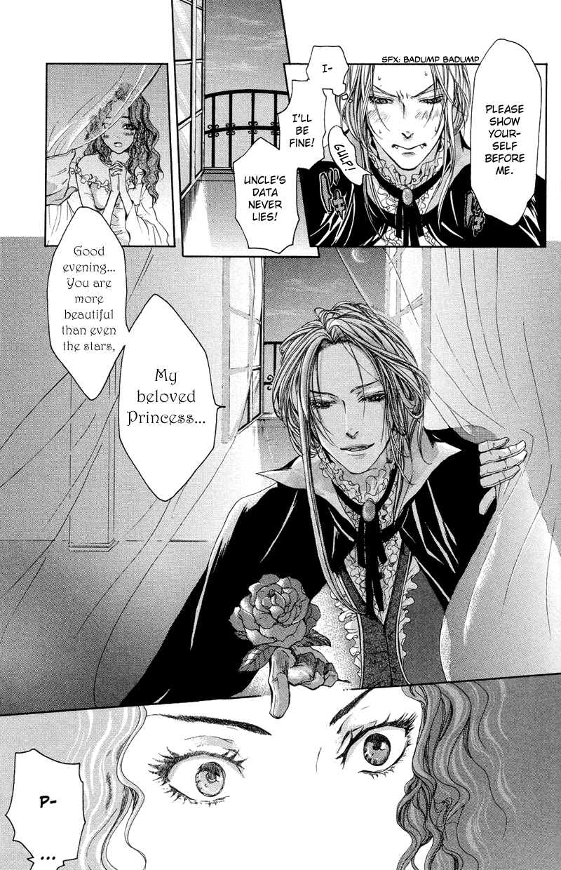Arcana 04 - Vampire Chapter 4.12-2 page 13 - Vol.4 Chapter 12 v2 : The Catharsis of Truth