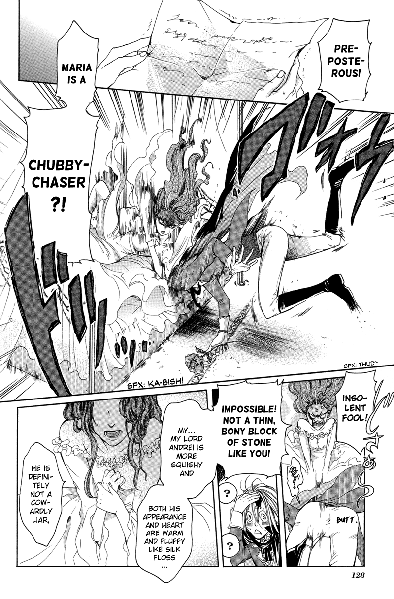 Arcana 04 - Vampire Chapter 4.12-2 page 14 - Vol.4 Chapter 12 v2 : The Catharsis of Truth