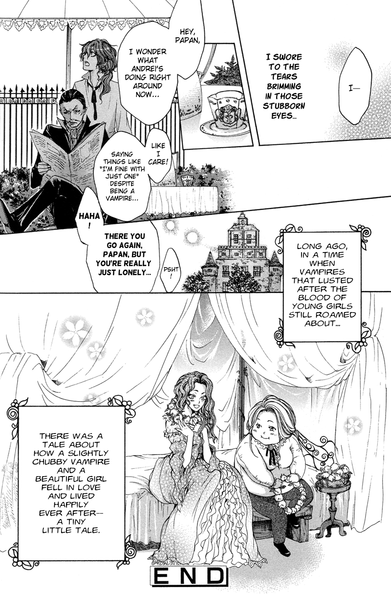 Arcana 04 - Vampire Chapter 4.12-2 page 16 - Vol.4 Chapter 12 v2 : The Catharsis of Truth