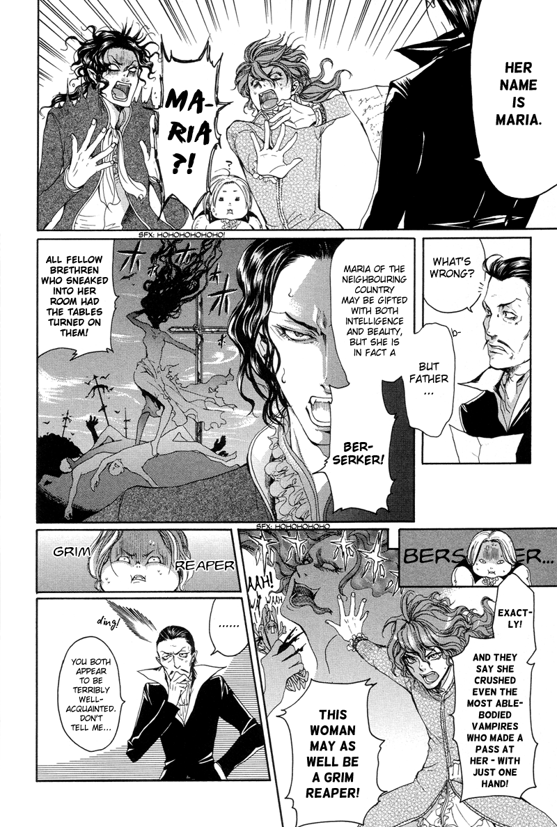 Arcana 04 - Vampire Chapter 4.12-2 page 6 - Vol.4 Chapter 12 v2 : The Catharsis of Truth