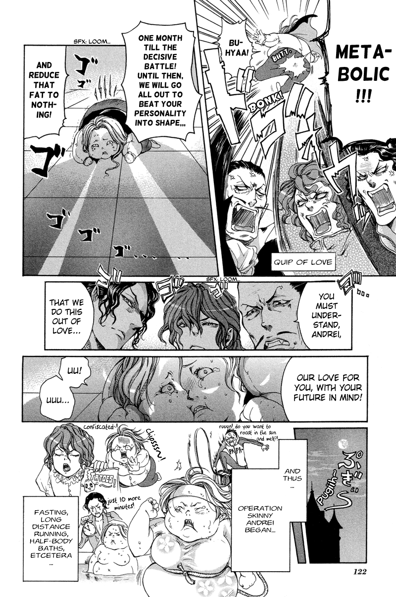 Arcana 04 - Vampire Chapter 4.12-2 page 8 - Vol.4 Chapter 12 v2 : The Catharsis of Truth