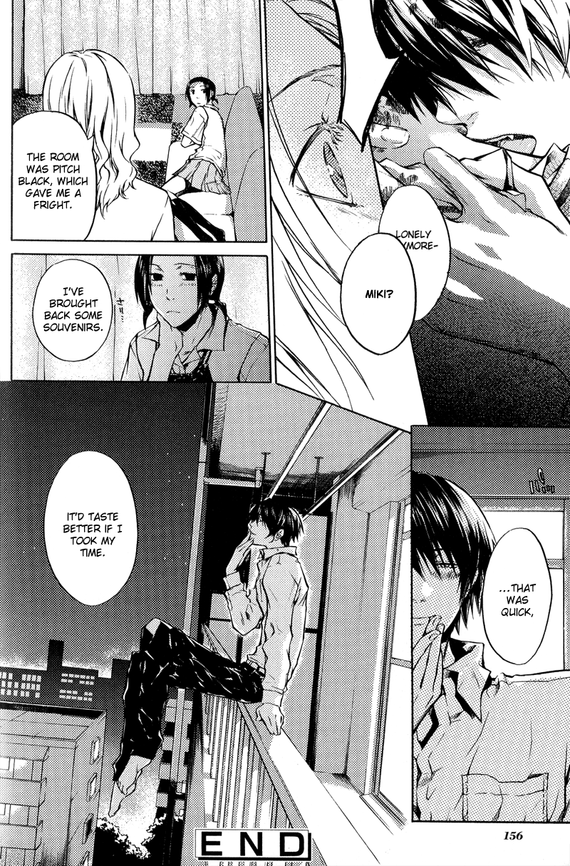 Arcana 04 - Vampire Chapter 4.15-2 page 11 - Vol.4 Chapter 15 v2 : A Gentle Temperature