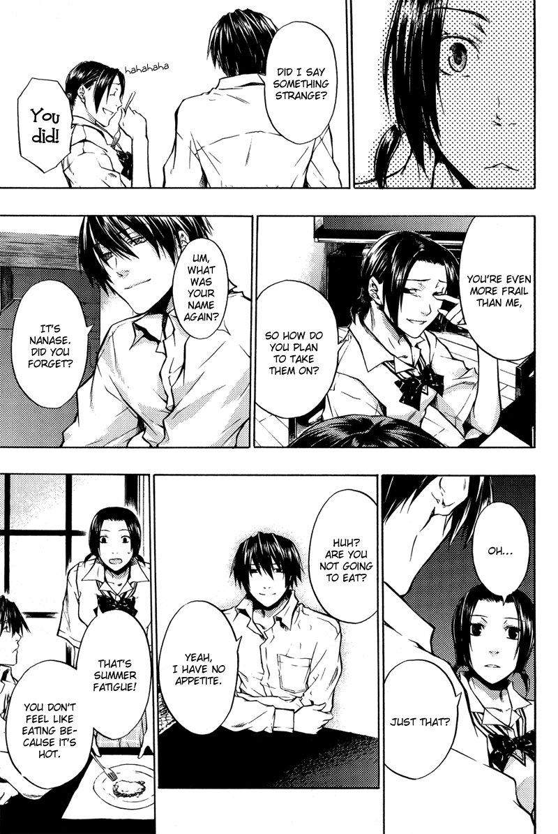 Arcana 04 - Vampire Chapter 4.15-2 page 6 - Vol.4 Chapter 15 v2 : A Gentle Temperature