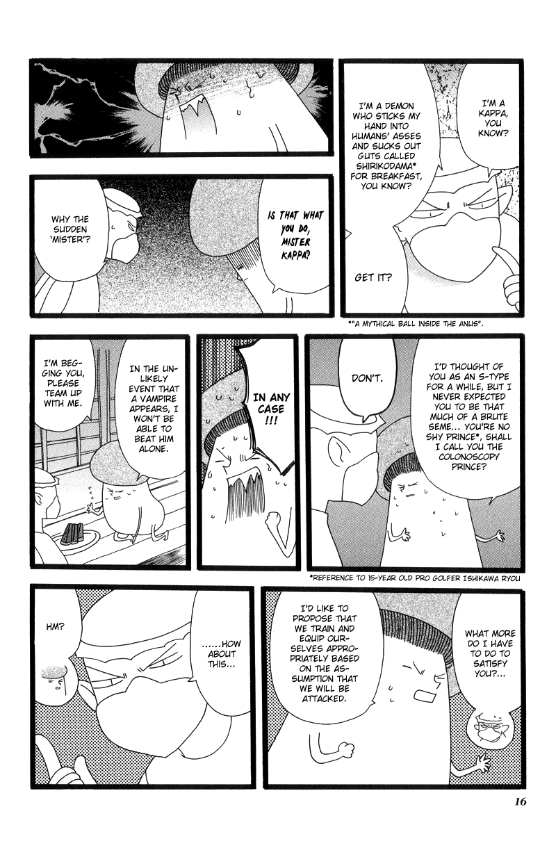 Arcana 04 - Vampire Chapter 4.2-2 page 4 - Vol.4 Chapter 2 v2 : Mushroom and Kappa: Arcana compilation for vampires on business trips