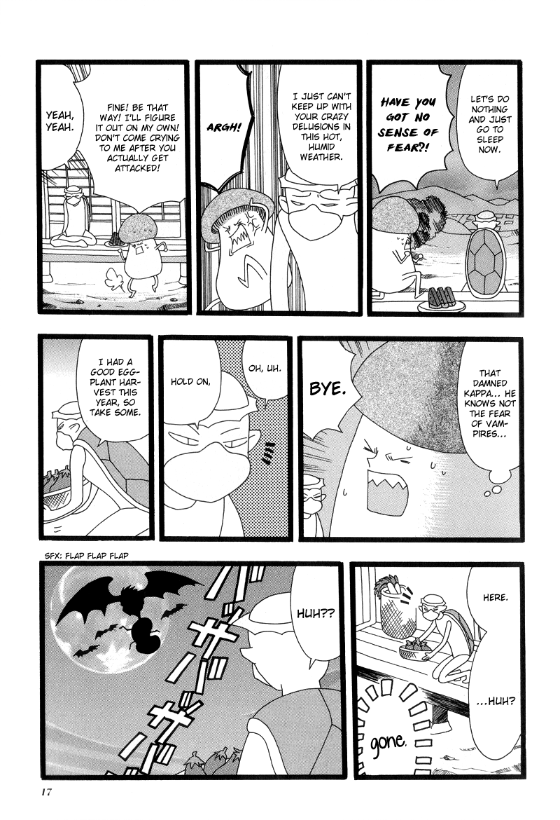 Arcana 04 - Vampire Chapter 4.2-2 page 5 - Vol.4 Chapter 2 v2 : Mushroom and Kappa: Arcana compilation for vampires on business trips