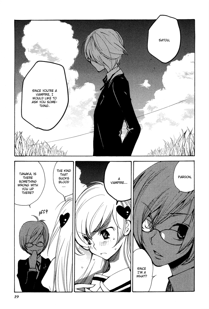 Arcana 04 - Vampire Chapter 4.3-2 page 1 - Vol.4 Chapter 3 v2 : Crossing the River