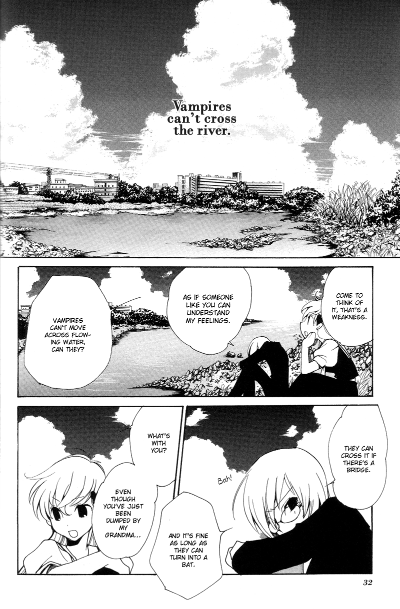 Arcana 04 - Vampire Chapter 4.3-2 page 14 - Vol.4 Chapter 3 v2 : Crossing the River