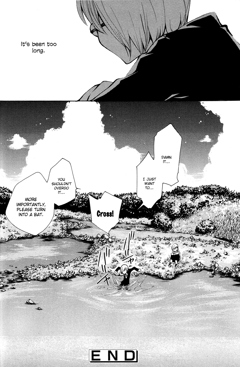 Arcana 04 - Vampire Chapter 4.3-2 page 16 - Vol.4 Chapter 3 v2 : Crossing the River